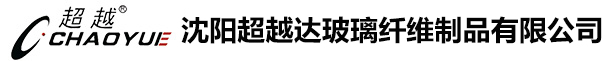 邢臺(tái)市華業(yè)通信設(shè)備有限公司